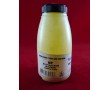 Тонер BW HCOL-016Y-26 желтый 26 гр