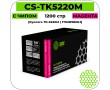 Картридж лазерный Cactus-PR CS-TK5220M пурпурный 1200 стр