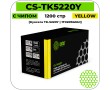 Картридж лазерный Cactus CS-TK5220Y желтый 1200 стр