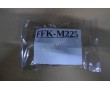 Кабель каретки сканера HP FFK-M225 | CF484-60105