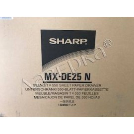Тумба средняя с лотком подачи бумаги Sharp MXDE25N