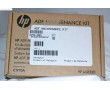 Комплект роликов HP C1P70A