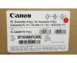 Кассета Canon 8732A001
