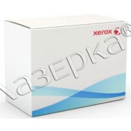 Комплект повышения производительности Xerox 097S04403