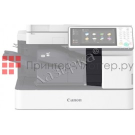 Внутреннее устройство перфорации Canon 0618C003