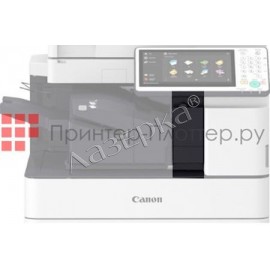 Внутреннее устройство перфорации Canon 0618C004