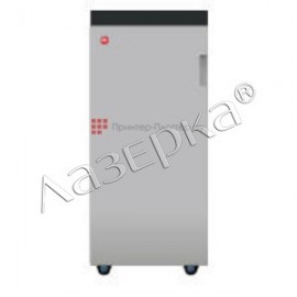 Перфоратор Ricoh 409044