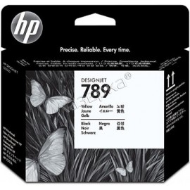 Комплект очистки печатающей головки HP CH621A