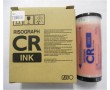 Краска для дупликатора RISO S-2489E красный