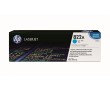 Картридж лазерный HP 822A | C8551A голубой 25000 стр