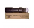 Картридж лазерный Kyocera TM-48 | 30370AD000 черный 32000 стр