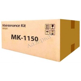 Сервисный комплект NN  для Kyocera MK1150 | 1702RV0NL0 - сервисный комплект