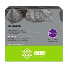 Картридж Cactus CS-DK22205 [Brother DK-22205] черный