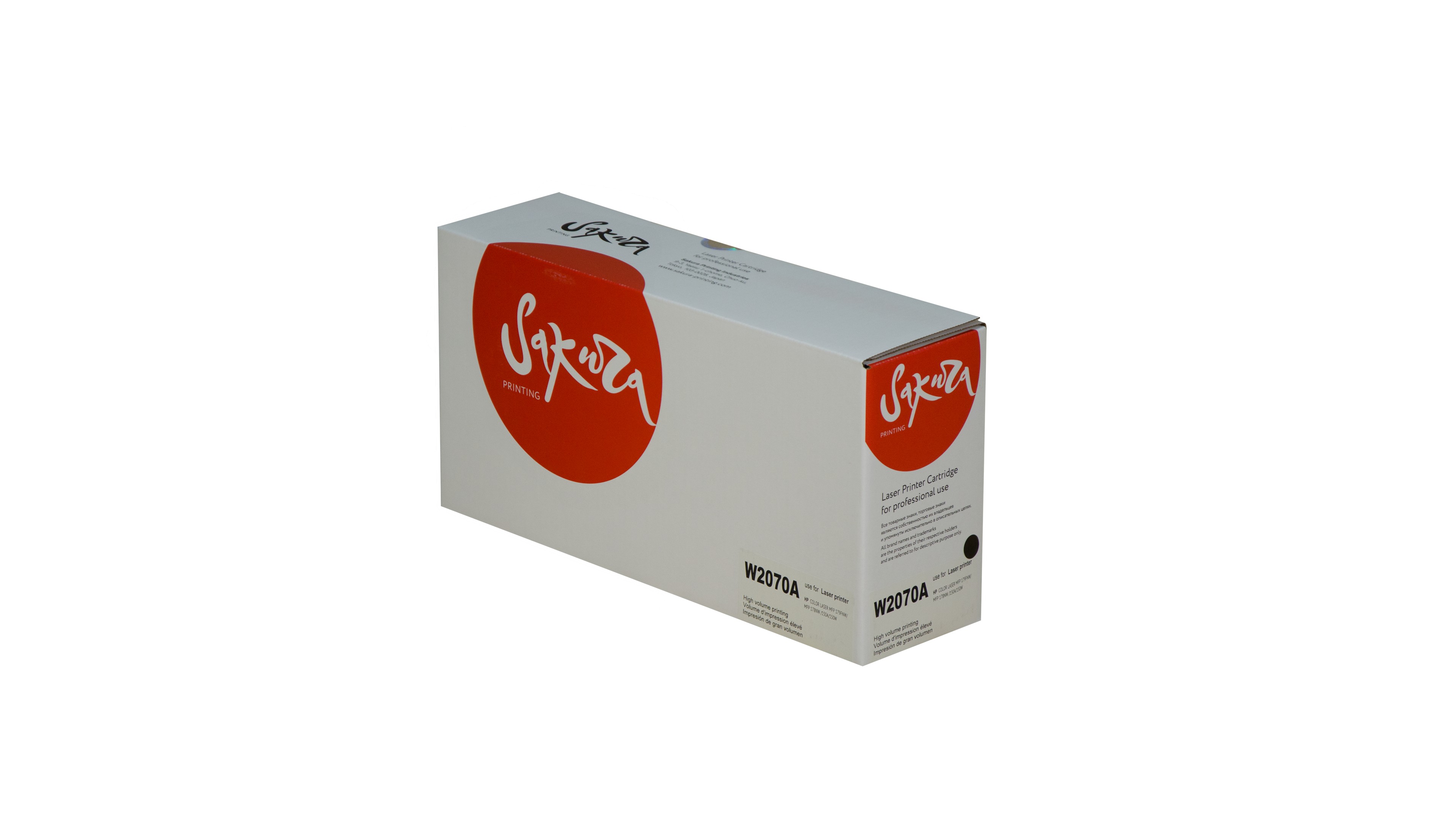 Картридж Sakura SAW2070A совместимый [HP 117A | W2070A] 1000 стр, черный