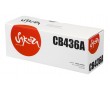 Картридж Sakura SACB436A аналог HP 36A | CB436A