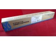 Картридж лазерный Premium CT-CAN-C-EXV34C голубой 260 гр