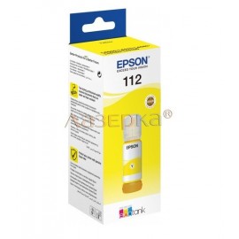Чернила Epson C13T06C44A желтый