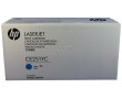 Картридж лазерный КОНТРАКТНЫЙ экстра увеличенный HP 504Y | CE251YC голубой 7900 стр