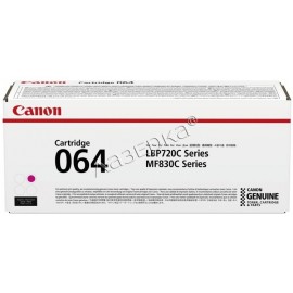 Картридж лазерный Canon 064M | 4933C001 пурпурный 5000 стр