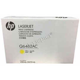 Картридж лазерный КОНТРАКТНЫЙ HP 644A | Q6462AC желтый 12000 стр