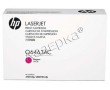 Картридж лазерный КОНТРАКТНЫЙ HP 644A | Q6463AC пурпурный 12000 стр