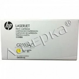 Картридж лазерный КОНТРАКТНЫЙ HP 646A | CF032AC желтый 12500 стр