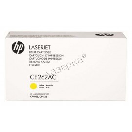 Картридж лазерный КОНТРАКТНЫЙ HP 648A | CE262AC желтый 11000 стр