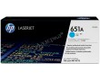 Картридж лазерный КОНТРАКТНЫЙ MPS HP 651A | CE341AH голубой 16000 стр
