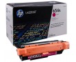 Картридж лазерный КОНТРАКТНЫЙ MPS HP 654A | CF333AH пурпурный 15000 стр