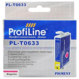 ProfiLine PL_T0633_M картридж струйный [Epson T0633 | C13T06334A10] пурпурный 10 мл 