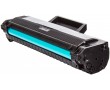 Картридж лазерный SuperFine SF-W1106X(СЧ) черный 2500 стр