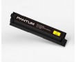 Картридж лазерный Pantum CTL-1100XY желтый 2300 стр