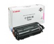 Картридж лазерный Canon C-EXV26M | 1658B011 пурпурный 6000 стр