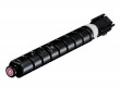 Картридж лазерный Canon C-EXV58M L | 3768C002 пурпурный 26000 стр