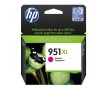 Картридж струйный HP 951 XL | CN047AE пурпурный 1500 стр
