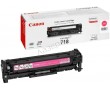 Картридж лазерный Canon 718M | 2660B002 пурпурный 2900 стр