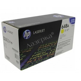 Картридж лазерный HP 648A | CE262A желтый 11000 стр