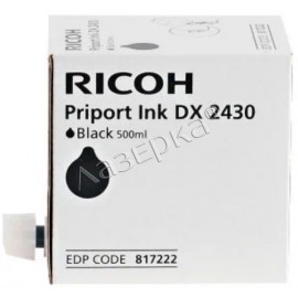 Краска для дупликатора Ricoh Type 2430 | 817222 черный 500 мл