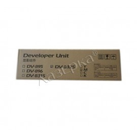 Девелопер (блок проявки) Kyocera DV-8325M | 302NP93064 пурпурный 200000 стр