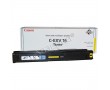 Картридж лазерный Canon C-EXV16Y | 1066B002 желтый 36 000 стр