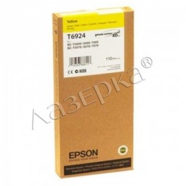 Картридж струйный Epson T6924 | C13T692400 желтый 110 мл