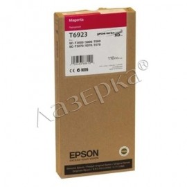 Картридж струйный Epson T6923 | C13T692300 пурпурный 110 мл
