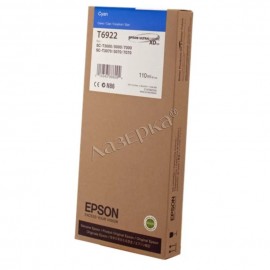 Картридж струйный Epson T6922 | C13T692200 синий 110 мл