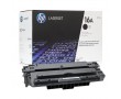 Картридж лазерный HP 16A | Q7516A черный 12000 стр