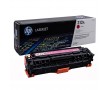 Картридж лазерный HP 312A | CF383A пурпурный 2700 стр