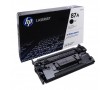 Картридж лазерный HP 87A | CF287A черный 9000 стр