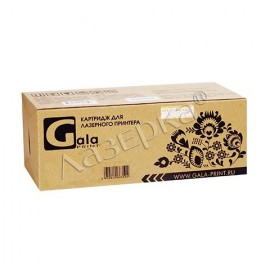 Фотобарабан GalaPrint GP_CB385A_C_Drum голубой 23000 стр