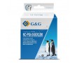 Картридж струйный увеличенный G&G GG-PGI-2400XLBK 74.6 мл черный