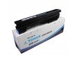 Картридж лазерный Premium CT-CAN-C-EXV17C голубой 460 гр