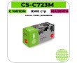 Картридж лазерный Cactus CS-C723M пурпурный 8500 стр